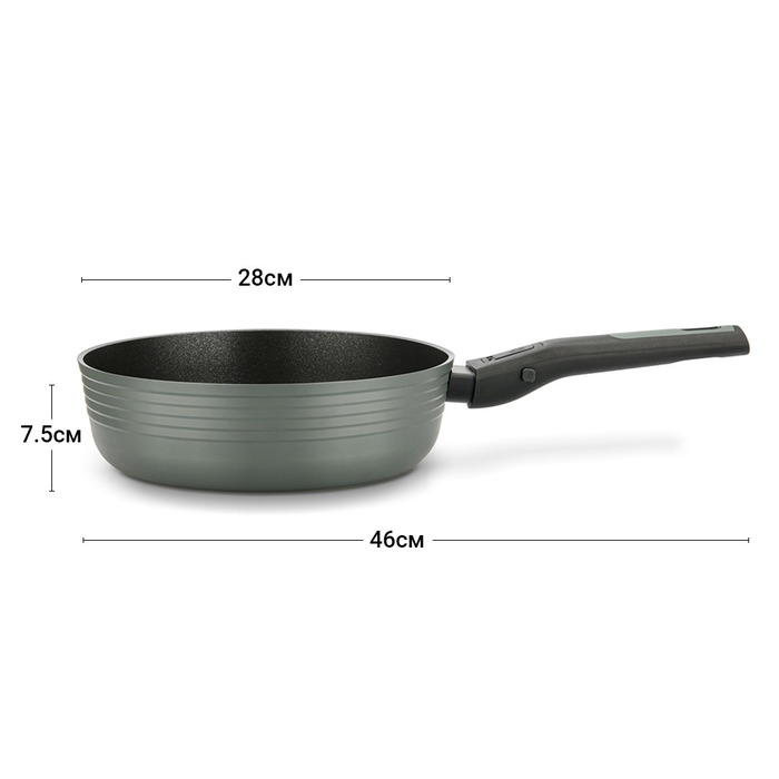 Глибока сковорідка Fissman BRILLIANT 28x7,5 см зі знімною ручкою (14385)
