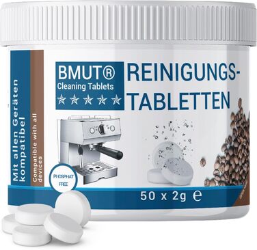 Таблетки для чищення кавоварок 50 шт BMUT