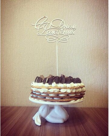 Керамічна тарілка для подачі до Великодня Binoster