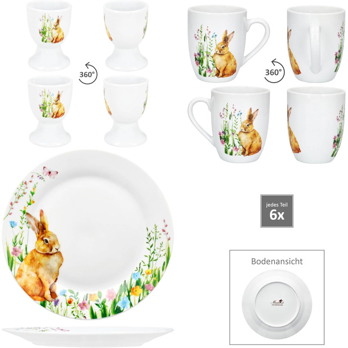 Набір для сніданку з 18 предметів MamboCat