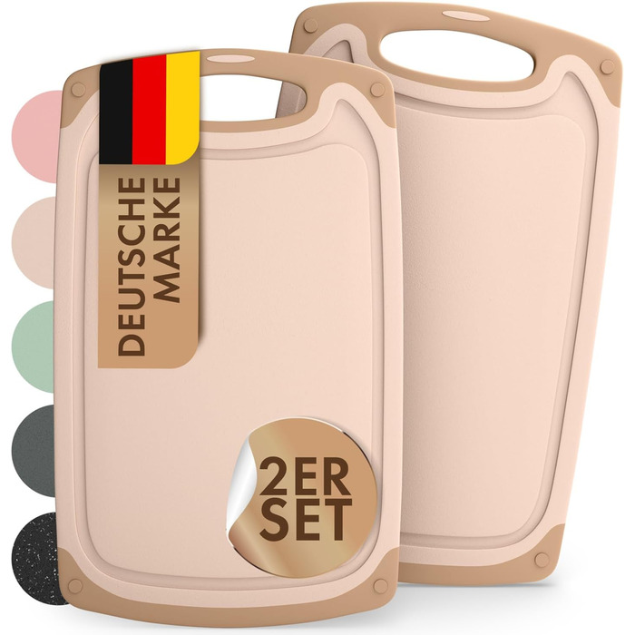 Набор из 2 разделочных досок 40 x 24,5 см, бежевый Blumtal