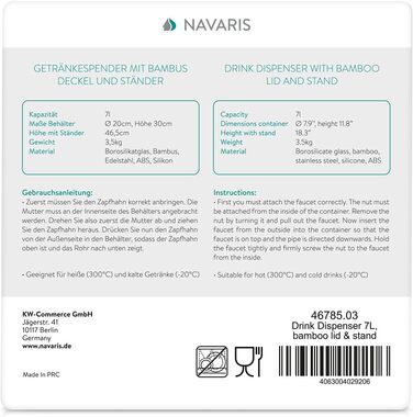 Диспенсер для напоїв з краном та підставкою 7 л Navaris