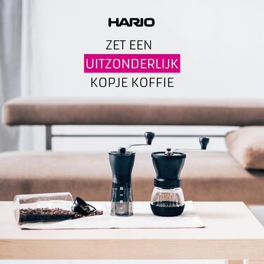 Кавомолка ручна чорна HARIO