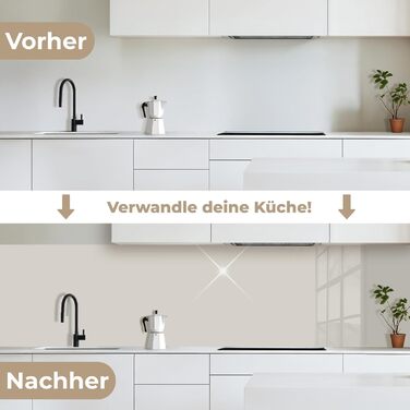 Кухонний самоклеючий фартух 250 х 60 см KitchenYeah