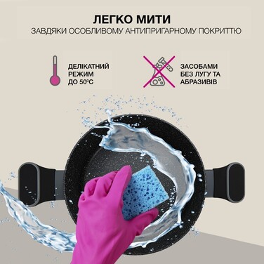 Кастрюля Fissman LAURA 20x10,5 см/3 л со стеклянной крышкой алюминий с антипригарным покрытием (14476)