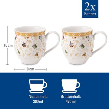 Набор кружек с ручками 0,4 л, 2 предмета Toys Delight Villeroy & Boch
