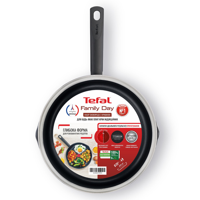 Сковорода з кришкою 26 см Family Day Tefal