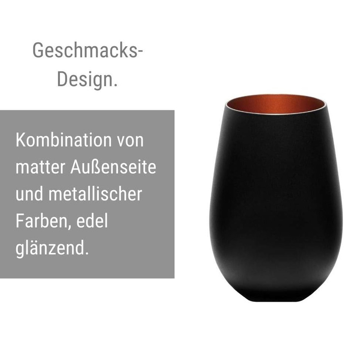 Набір склянок для води 465 мл,  6 предметів, чорний/бронза Elements Stölzle Lausitz