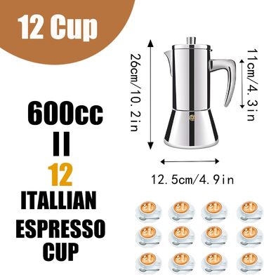 Кофеварка эспрессо 600 мл на 12 чашек DITOSH