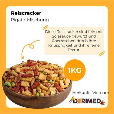 Рисовые крекеры, смесь Ригато 1 кг DORiMED