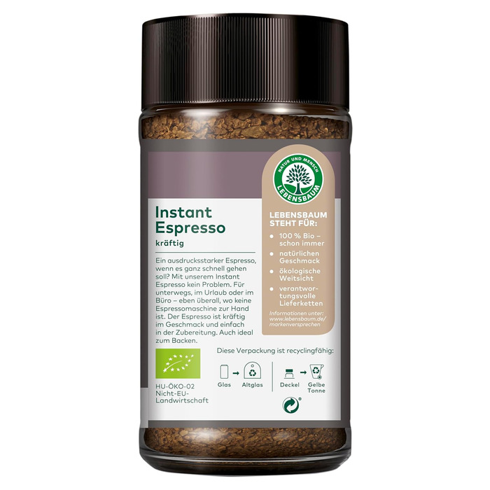 Розчинна кава еспресо, 2 скляні банки по 100 г Lebensbaum