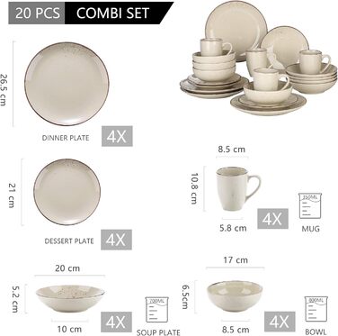 Комбинированный сервиз, набор столовой посуды из керамогранита Navia, столовый сервиз из 32 предметов, винтажный внешний вид, природный дизайн (набор из 20 предметов, Navia-12)