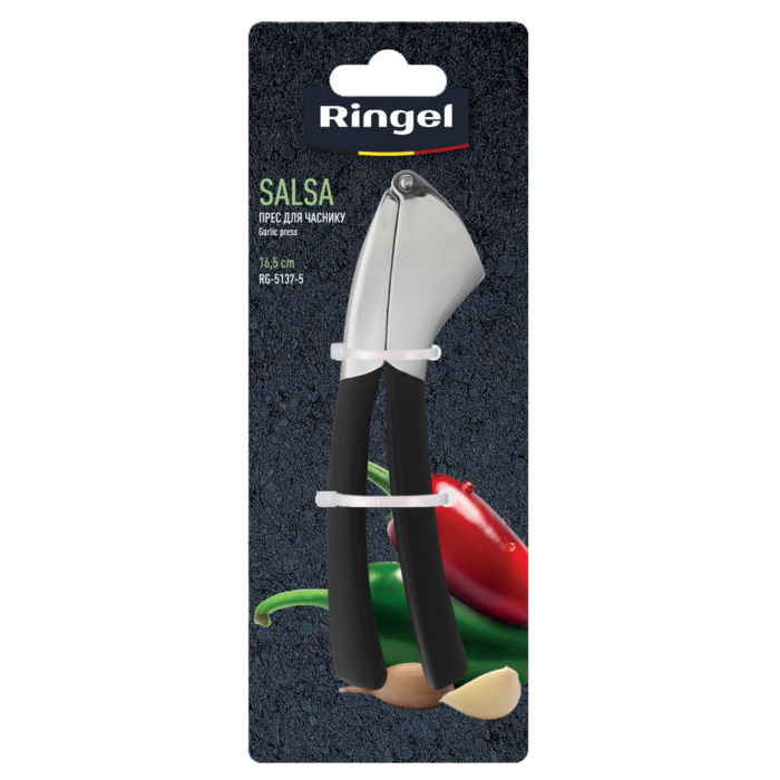 Прес для часнику Ringel Salsa (7076806)