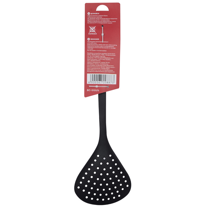 Шумовка BRAVO CHEF (6687784)