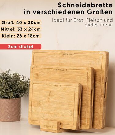 Набір обробних дощок із натурального бамбука 3 шт Deco haus