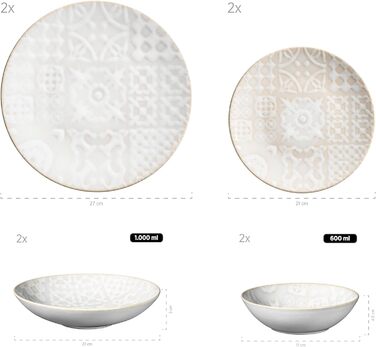 Сучасний вінтажний набір посуду для 2 осіб у мавританському дизайні, столовий сервіз з 8 предметів з тарілками та мисками з високоякісної кераміки, керамограніту, білого кольору купеподібного білого кольору, 935079 Series Tiles