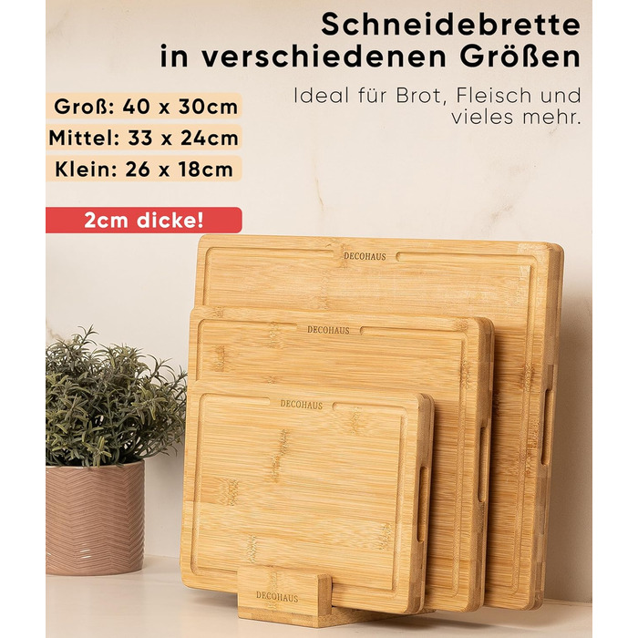 Набір обробних дощок із натурального бамбука 3 шт Deco haus