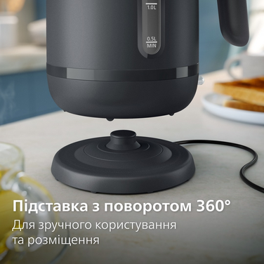 Электрочайник Philips HD9314/90 (6995764)