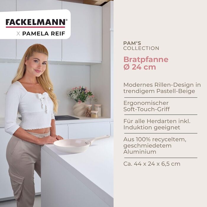 Сковорода 24 см с ребристым дизайном, пастельно-бежевый Pamela Reif Fackelmann