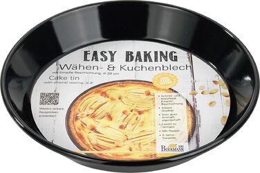 Форма для випічки, 20 см, Easy Baking RBV Birkmann