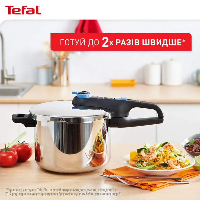 Tefal Скороварка Secure Trendy, 4л, з паровим кошиком, нержавіюча сталь, пластик