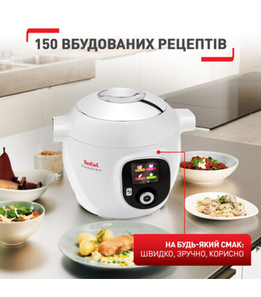 Tefal Cook4Me + CY851130