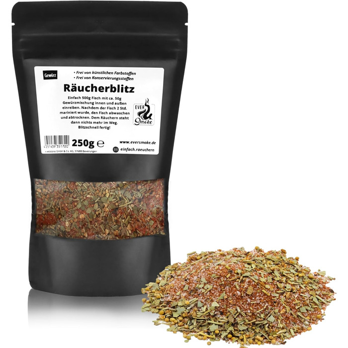 Специи для копчения 2 шт 250 г EVERSMOKE