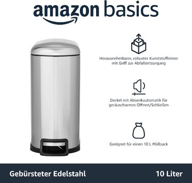 Мусорный бак 10 л Amazon Basics
