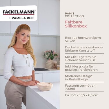 Ланч-бокс 700 мл, пастельно-бежевый Pamela Reif Fackelmann