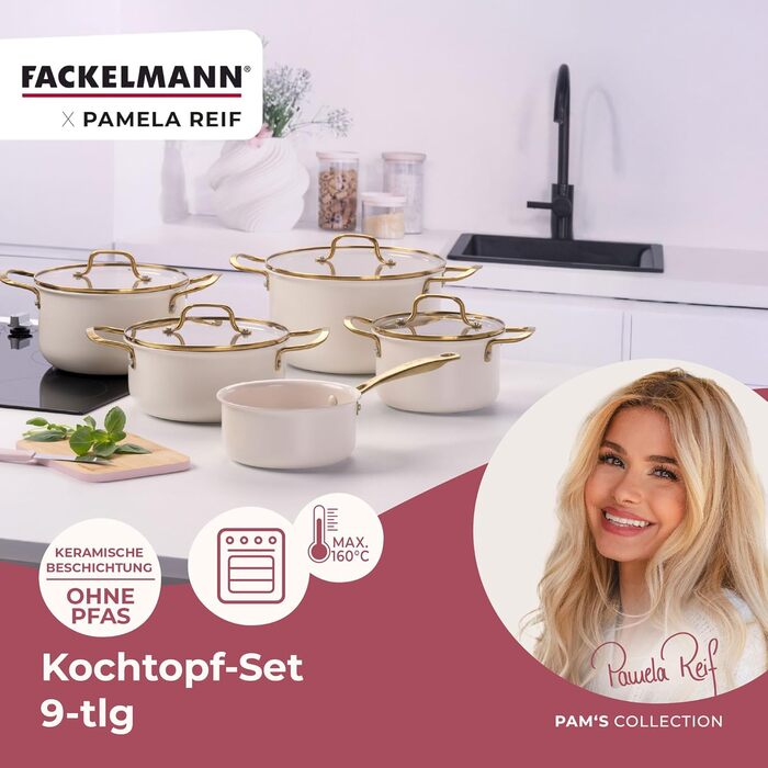 Набор кастрюль со стеклянными крышками, 9 предметов, пастельно-бежевый Pamela Reif Fackelmann