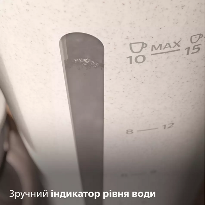 Кофеварка капельная Philips HD5120/00 (6873944)