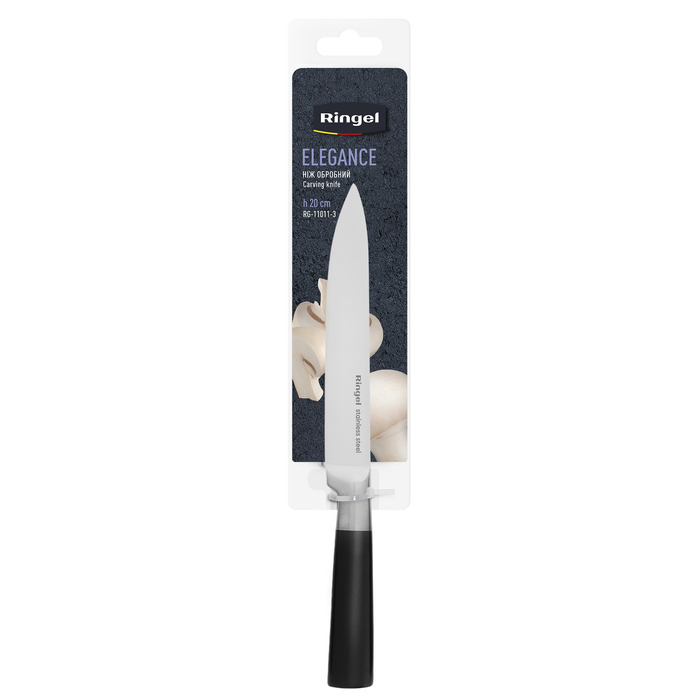 Нож отделочный RINGEL Elegance, 200 мм (6901068)