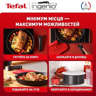 Tefal Ingenio Unlimited набор посуды, сменная ручка, 3 штуки, алюминий, бакелит, черный