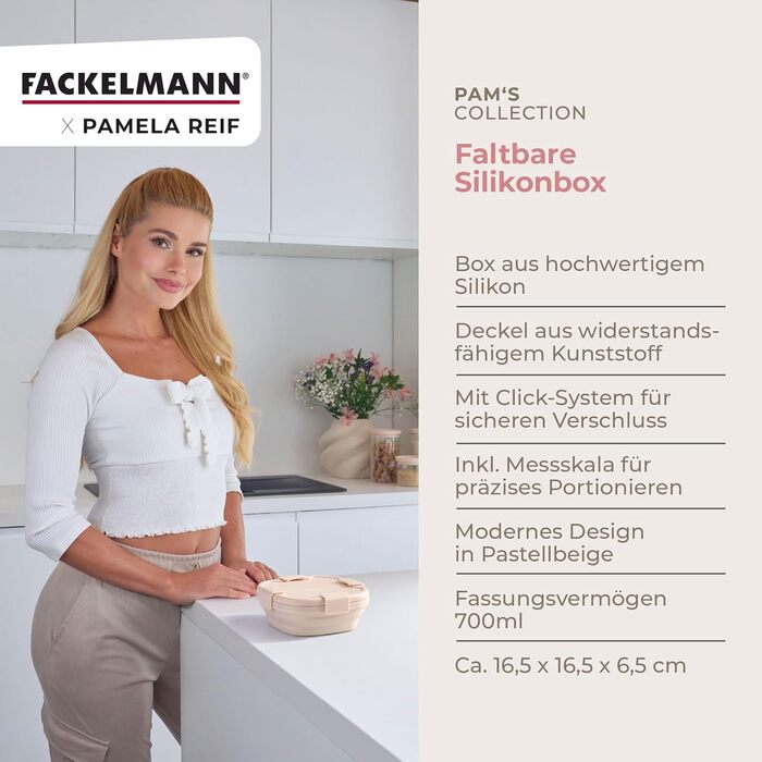Ланч-бокс 700 мл, пастельно-бежевый Pamela Reif Fackelmann