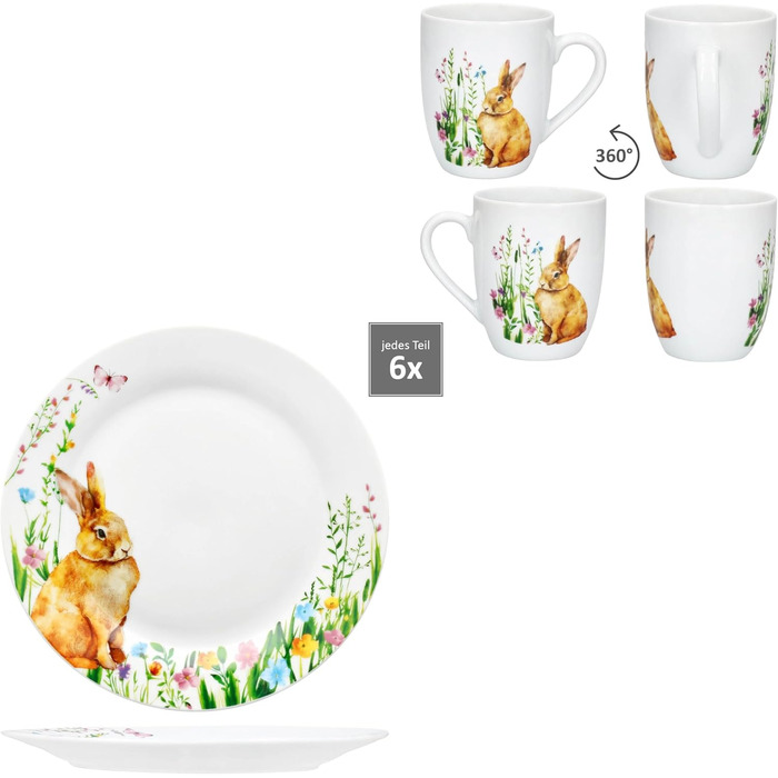 Набір для сніданку з 12 предметів MamboCat