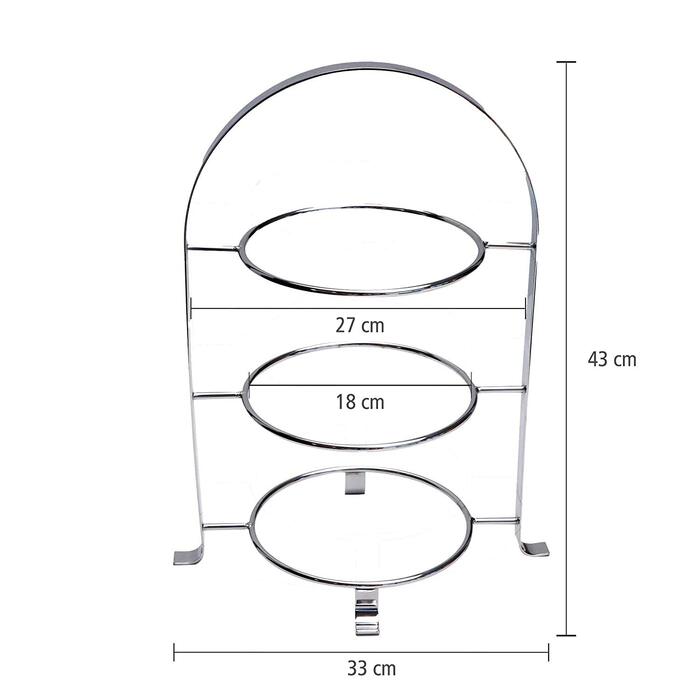 Стійка для сервірування APS високоякісна хромована металева підставка на 3 тарілки з максимальним Ø 27 см - загальна висота 43 см (тарілка в комплект не входить) 3 тарілки - Ø 27см