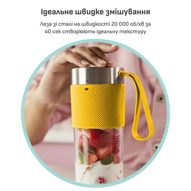 Аккумуляторный портативный блендер Tefal BL1C0230 (7150898)