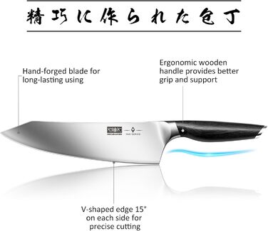 Професійний набір кухонних ножів 16 предметів HOSHANHO