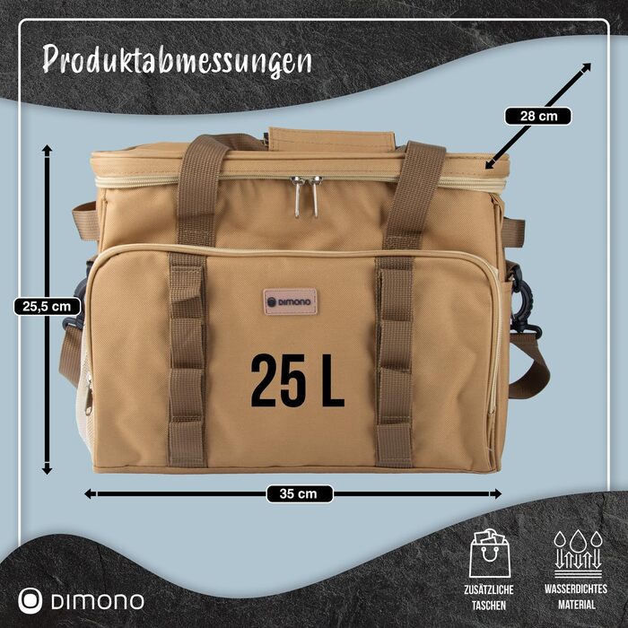 Термосумка 25 л коричневая GOODS+GADGETS