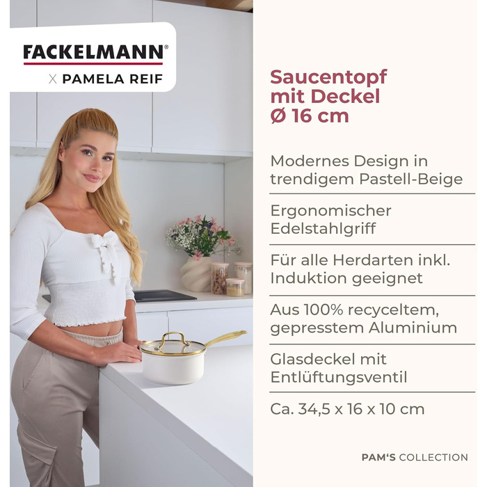 Сотейник 1,2 л со стеклянной крышкой 16 см, пастельно-бежевый Pamela Reif Fackelmann