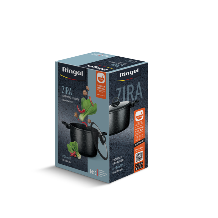 Кастрюля RINGEL Zira (3.5 л) 20 см (6865316)