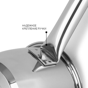 Кивш Fissman LEDA 14x8,5 см/1,2 л без крышки нержавеющая сталь (5239)