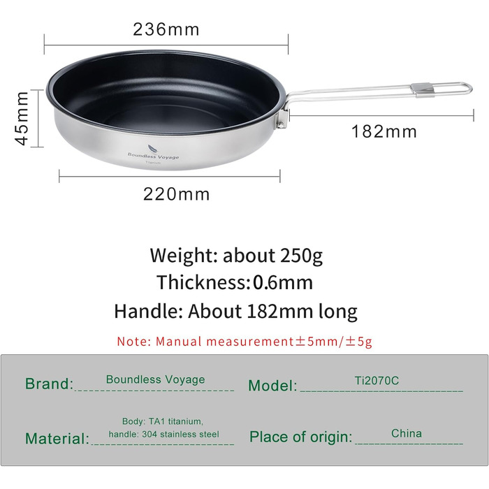 Титановая сковорода для газовой плиты 22,8 см 1,5 л Boundless Voyage