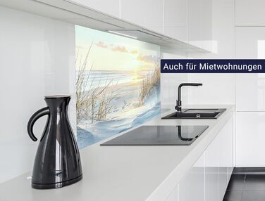 Кухонный фартук 60 х 60 см timalo