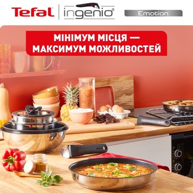 Tefal Ingenio Emotion Набор посуды, 10 предметов, нержавеющая сталь