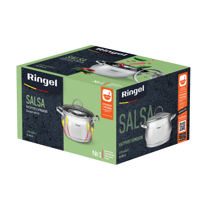 Кастрюля Ringel Salsa (8.4 л) 26 см (6990942)