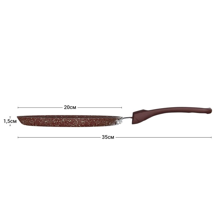 Сковорідка для млинців Fissman MOSSES STONE 20 см (4307)
