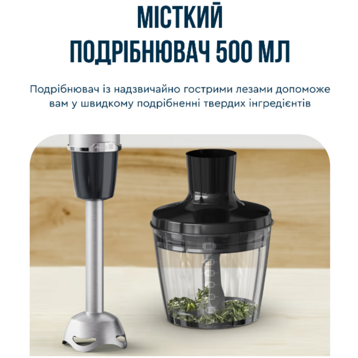Погружной блендер Tefal HB672830 (7002217)