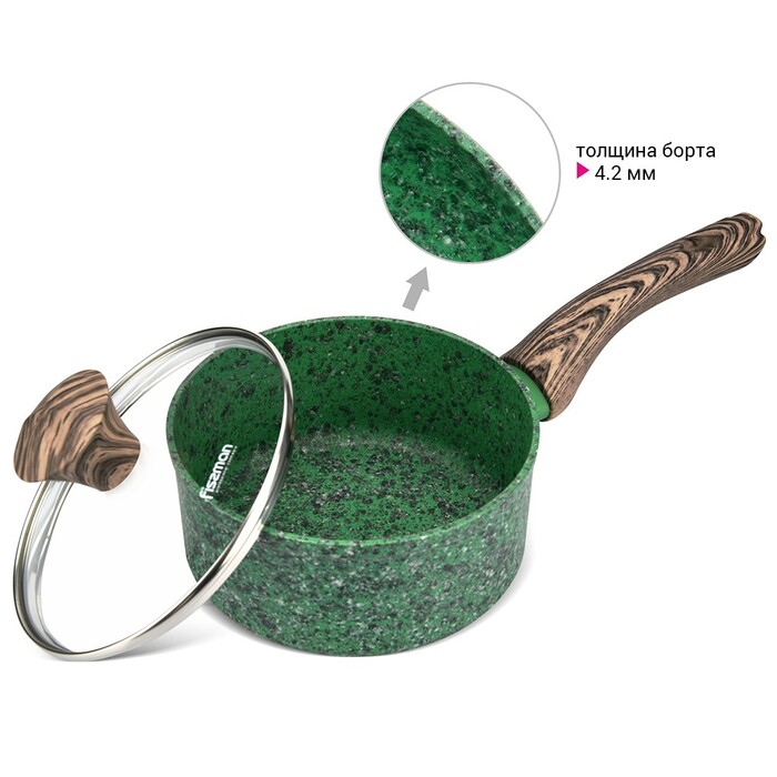 Ковш Fissman MALACHITE 16x7,8 см 1400 мл индукционное дно (4317)